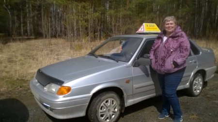 АДМИНИСТРАЦИЯ АВТОШКОЛЫ "САТУРН-АВТО" АДМИНИСТРАЦИЯ АВТОШКОЛЫ "САТУРН-АВТО"